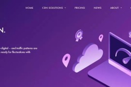 CacheFly免费CDN 每月5T流量，自定义域名，全球Anycast加速