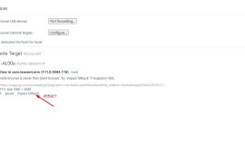 微信抓不到包？根本不存在！—-一招搞定微信内置浏览器抓包