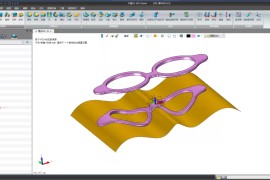 中望3D 2024 28.00 全面升级的三维CAD/CAE/CAM软件