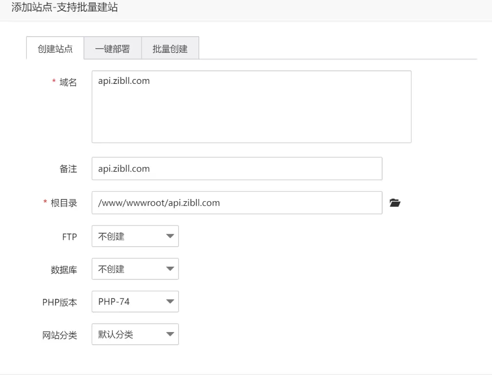  子比主题7.5开心学习版，最新版完美破解授权可用（含教程） 第1张