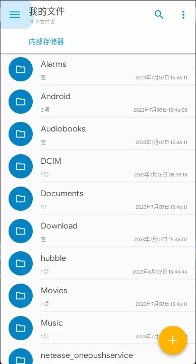 Solid Explorer v2.8.35 Android文件管理器 激活完整版 第3张