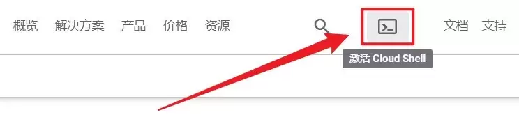 免费白嫖谷歌云RDP远程桌面，无需信用卡，享受可视化VPS 第1张