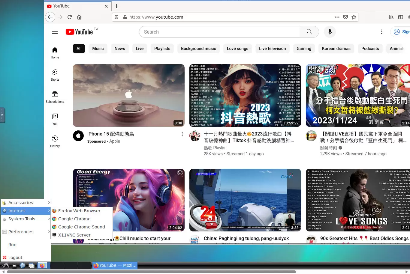 免费白嫖谷歌云RDP远程桌面，无需信用卡，享受可视化VPS 第3张